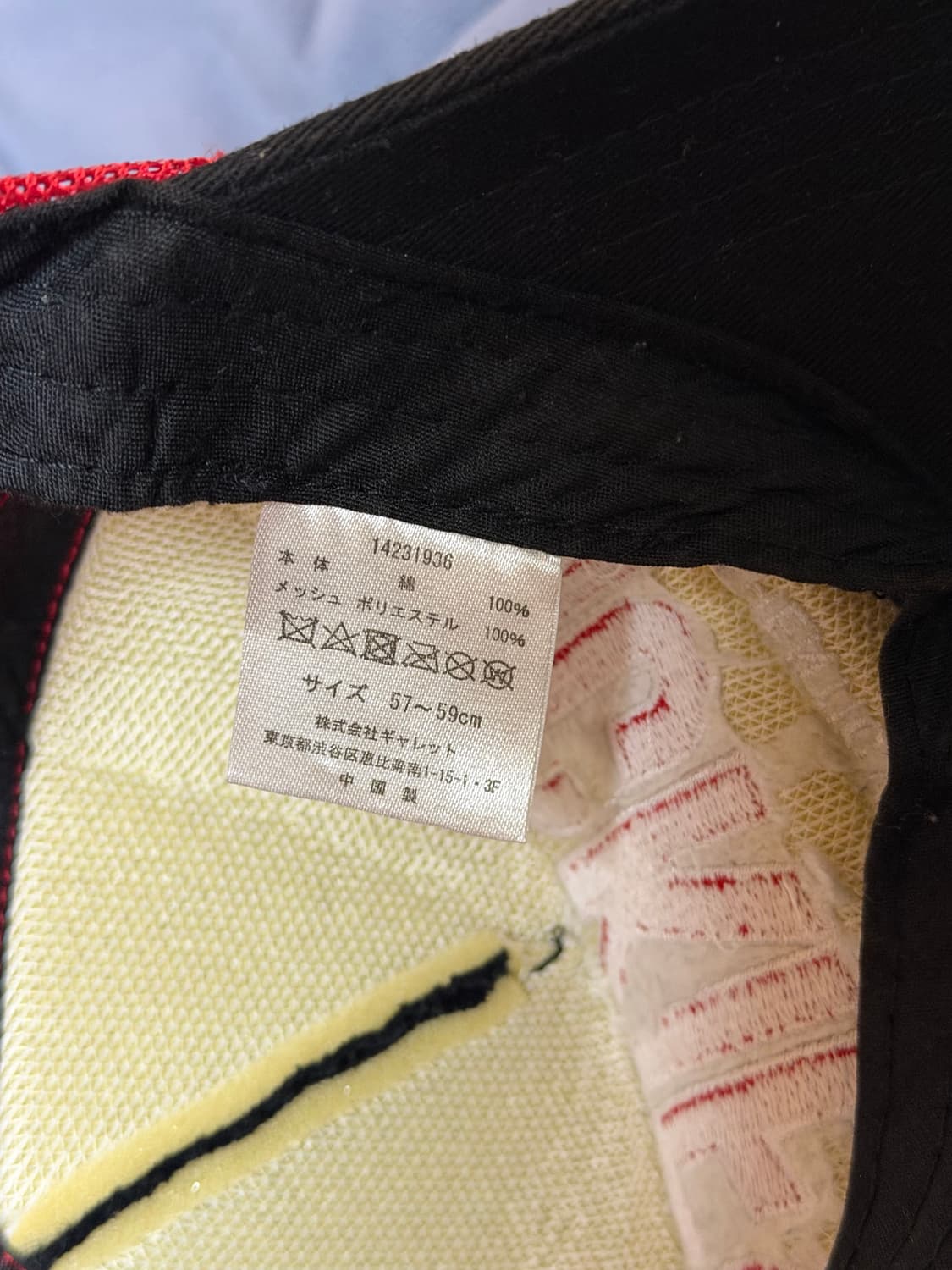 빈티지 디키즈 볼캡 상품이미지5