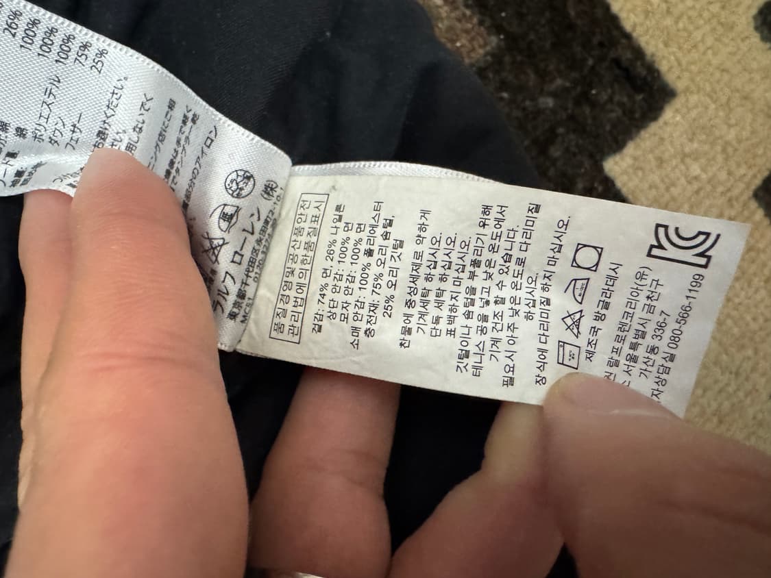 데님앤서플라이 구스 패딩 파카 L rrl 폴로  상품이미지5