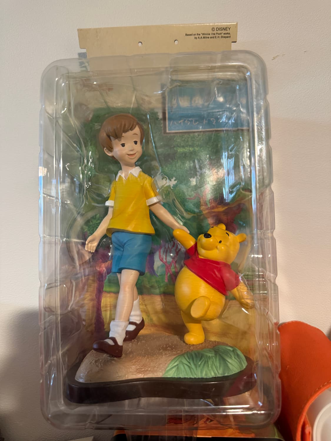 세가(SEGA)에서 출시한 곰돌이 푸 하이 그레이드 피규어 제품 상품이미지1