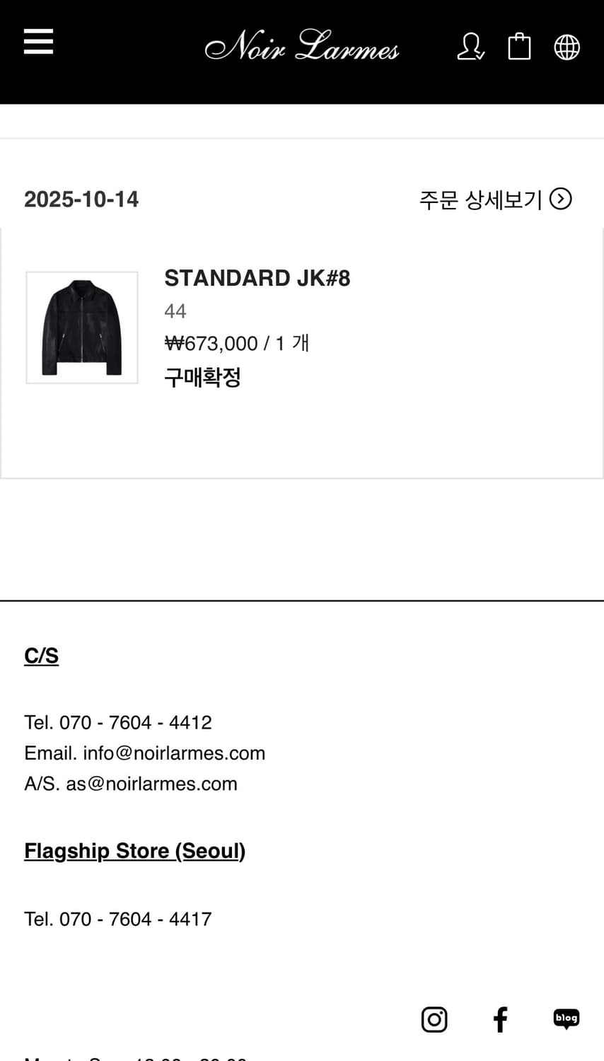 STANDARD JK#8 상품이미지4