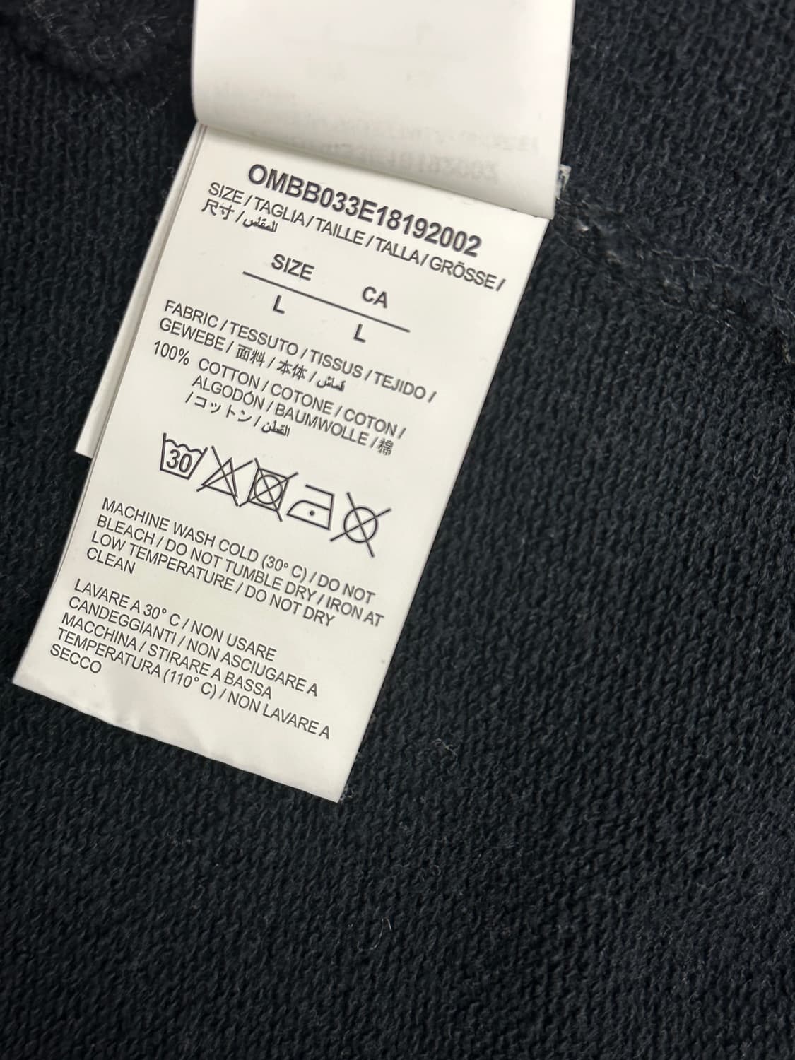 오프화이트 3D 프린팅 후드집업 상품이미지7