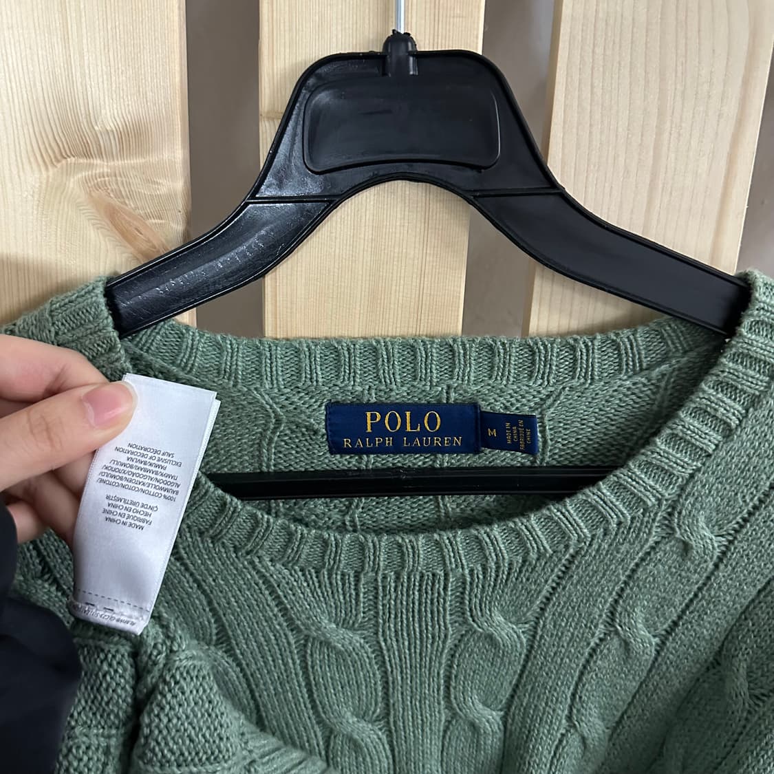 (M) 폴로 랄프로렌 민트 그린 케이블 니트 상품이미지5