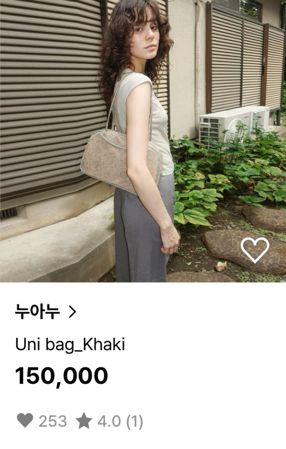 누아누 유니 가방 / 카키 상품이미지1