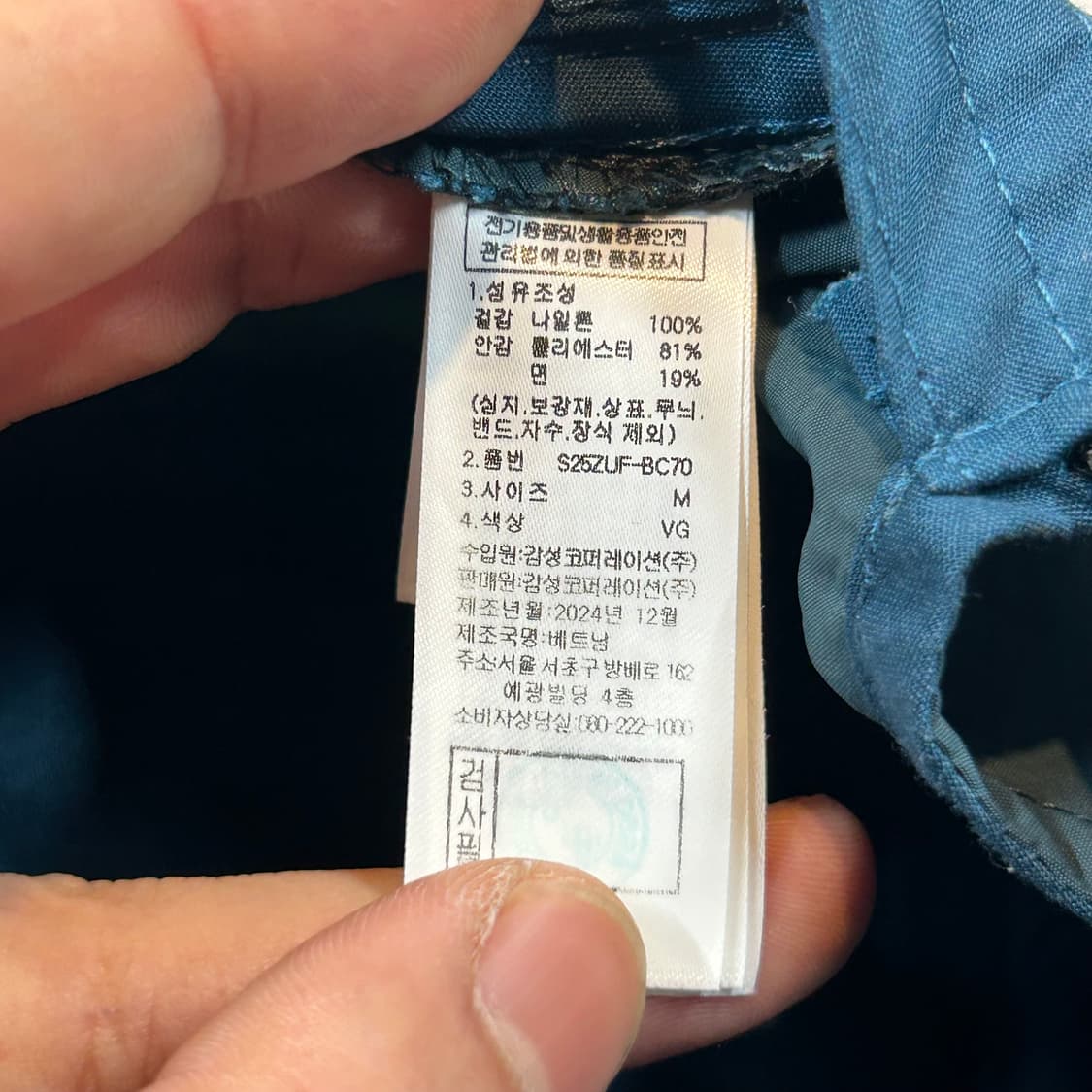 Free) 스노우피크 나일론 볼캡 모자 상품이미지8