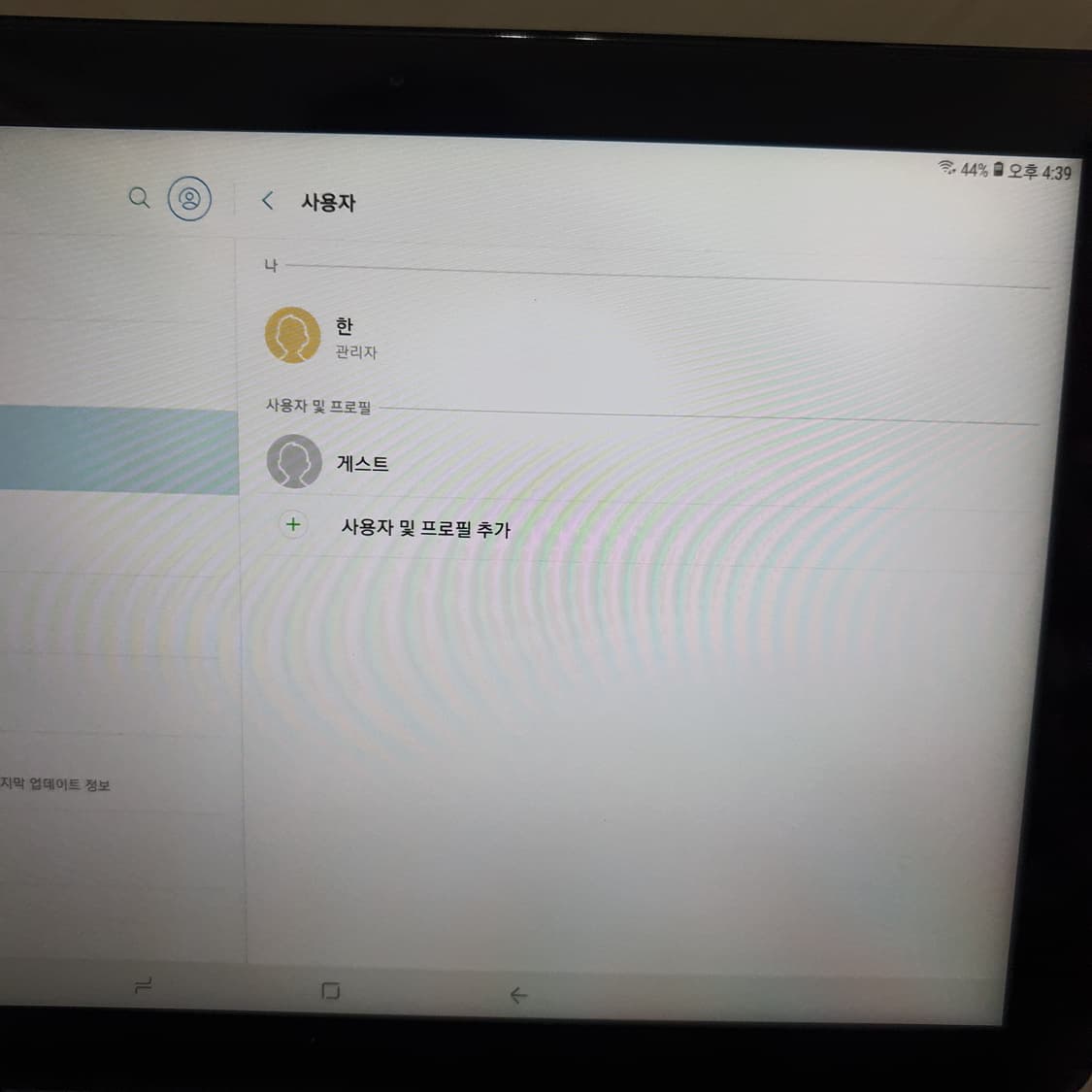 삼성 갤럭시 탭 어드밴스2 sm-t583 32기가 wifi 상품이미지5