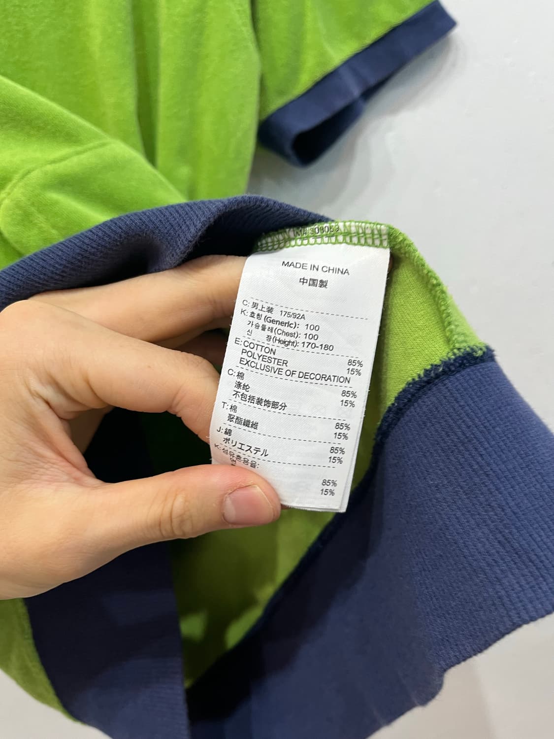 나이키 부클 타올 반팔 후드 풀집업 L 상품이미지6