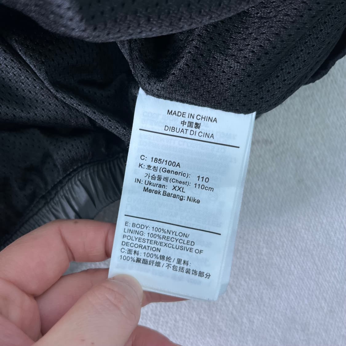105 나이키 리이슈 우븐 자켓 상품이미지5