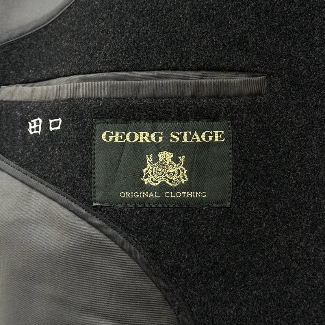 GEORG STAGE 카네보 캐시미어 발마칸 코트 상품이미지9