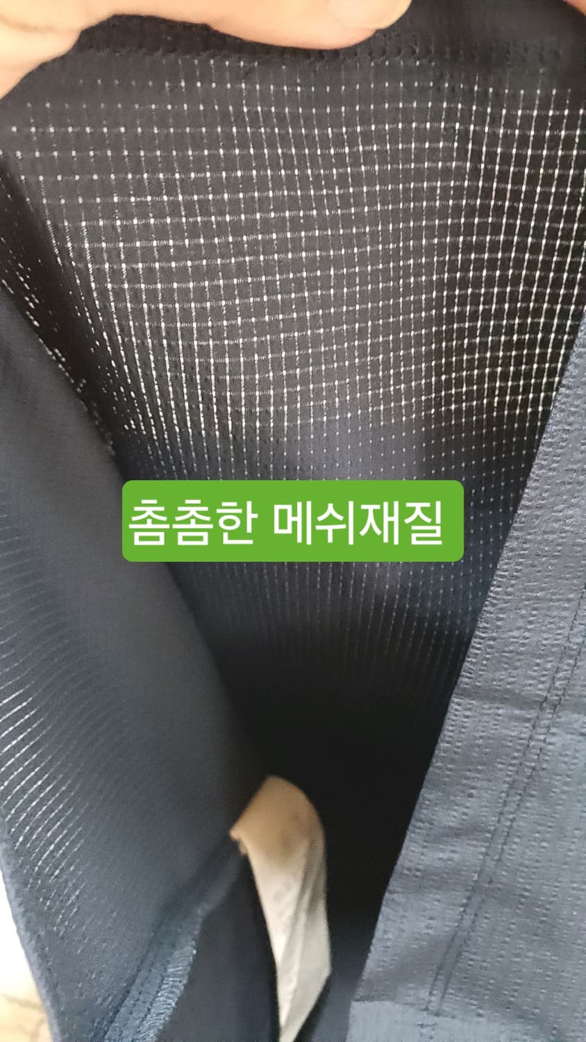 몽벨 반팔 실측100 여성77 가슴52 기장64 상품이미지3