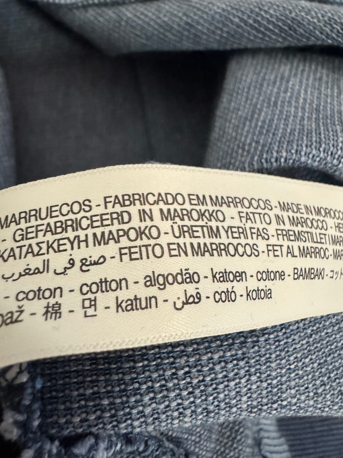 마시모두띠 미니멀 pk 폴로 카라 반팔 티셔츠 M 상품이미지4