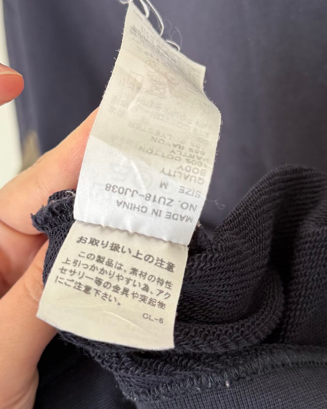 Zucca 셔링 맨투맨 상품이미지8