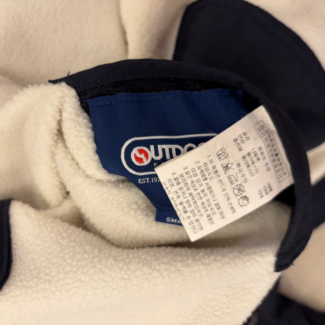 아웃도어프로덕트 빅로고 플리스 리버시블 자켓 상품이미지3