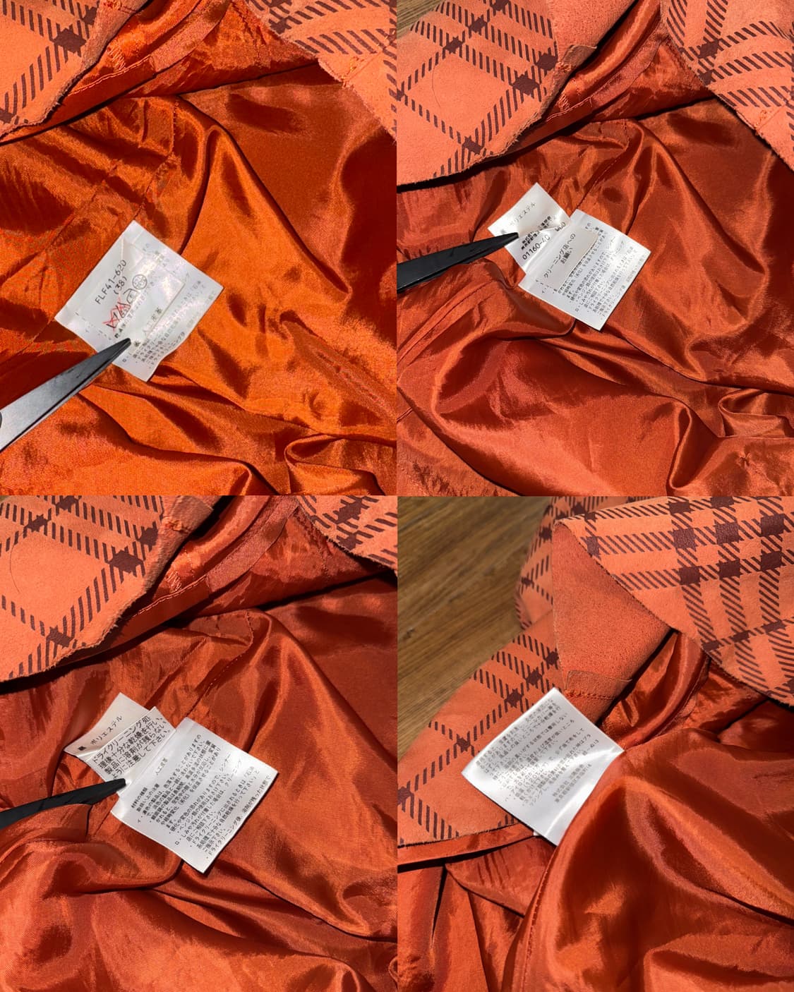 버버리 노바체크 스웨이드 스커트  상품이미지8