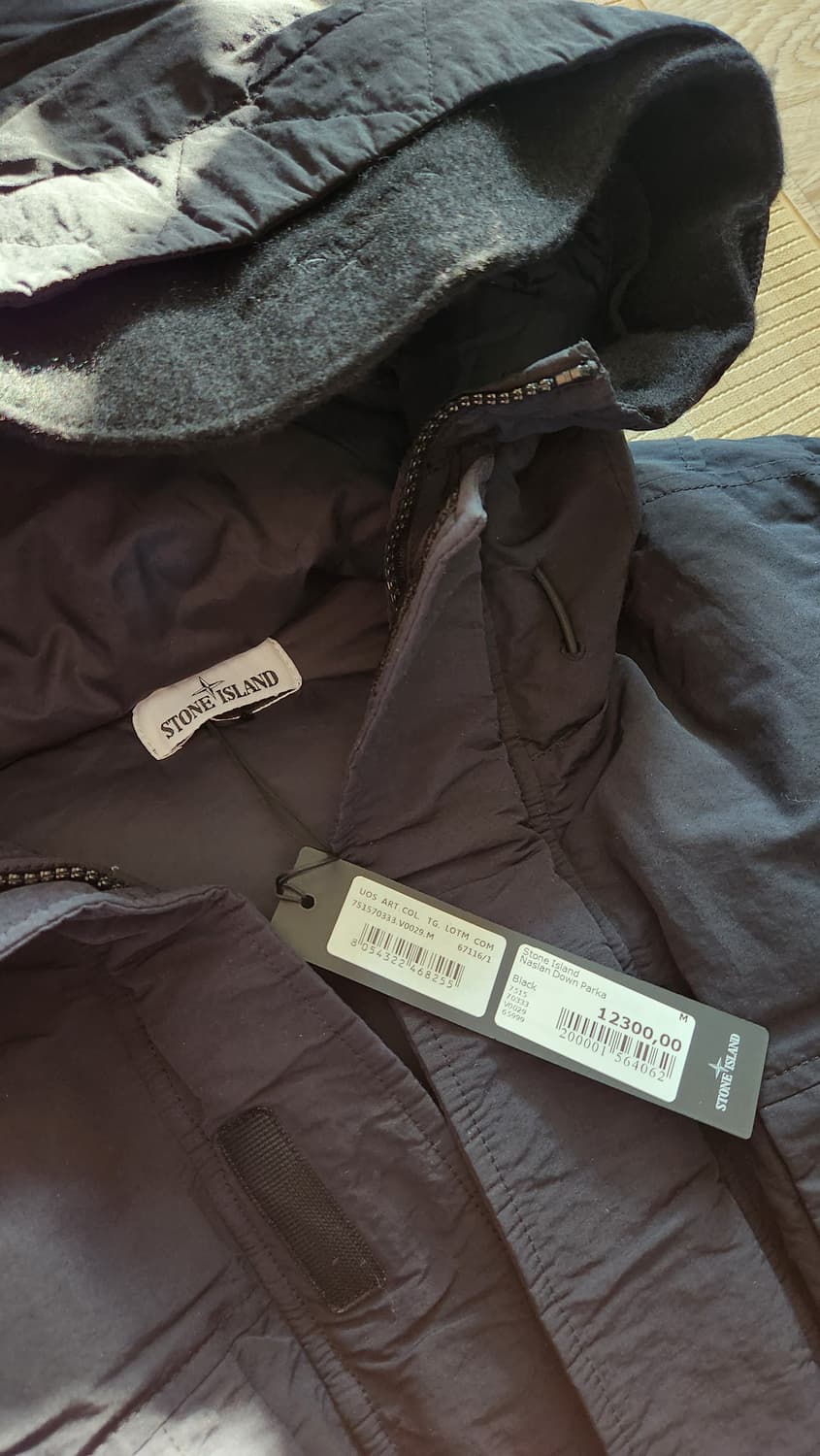 급처) 스톤아일랜드 21FW 나슬란 다운 TC 롱패딩 상품이미지2