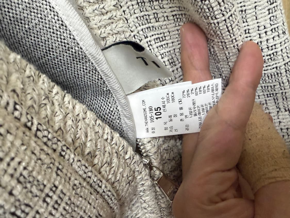 [105] 타임옴므 25ss 트위드 부클 집업 자켓 상품이미지6