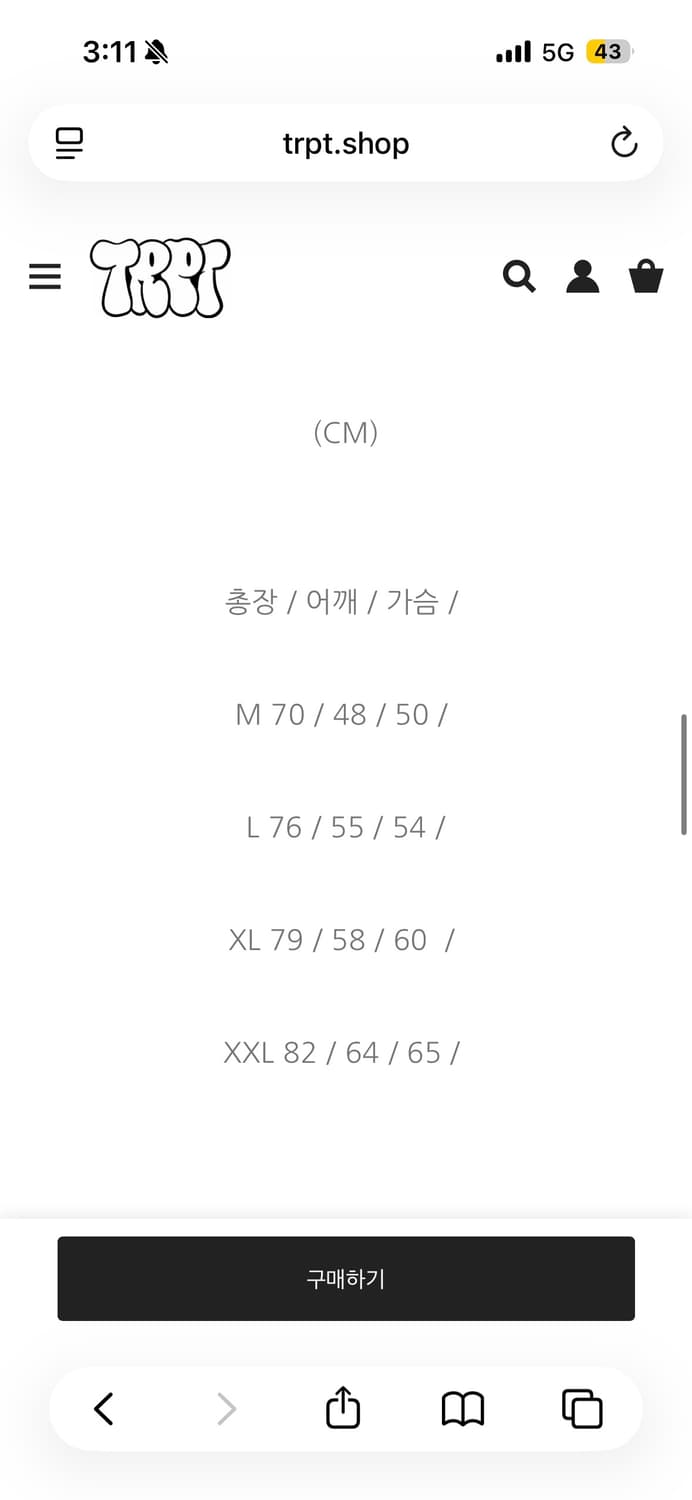 TRPT 데니스 로드맨 NBA 빈티지 부틀렉 티셔츠 상품이미지5