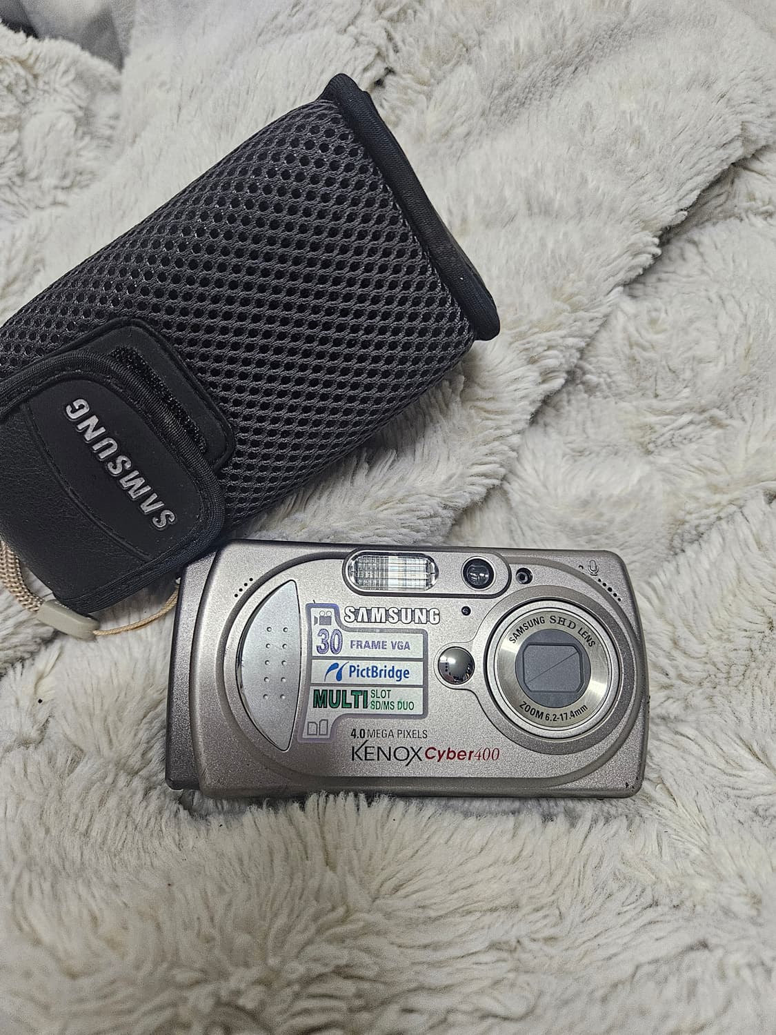 삼성 케녹스 Cyber400 디지털 카메라 레트로 디카 상품이미지1