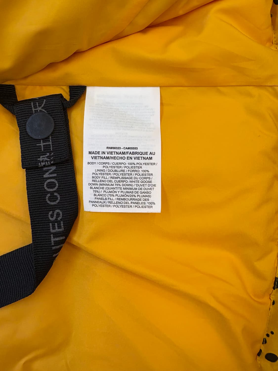 (나이키 ACG 다운 베스트 옐로 스플래터 상품이미지4