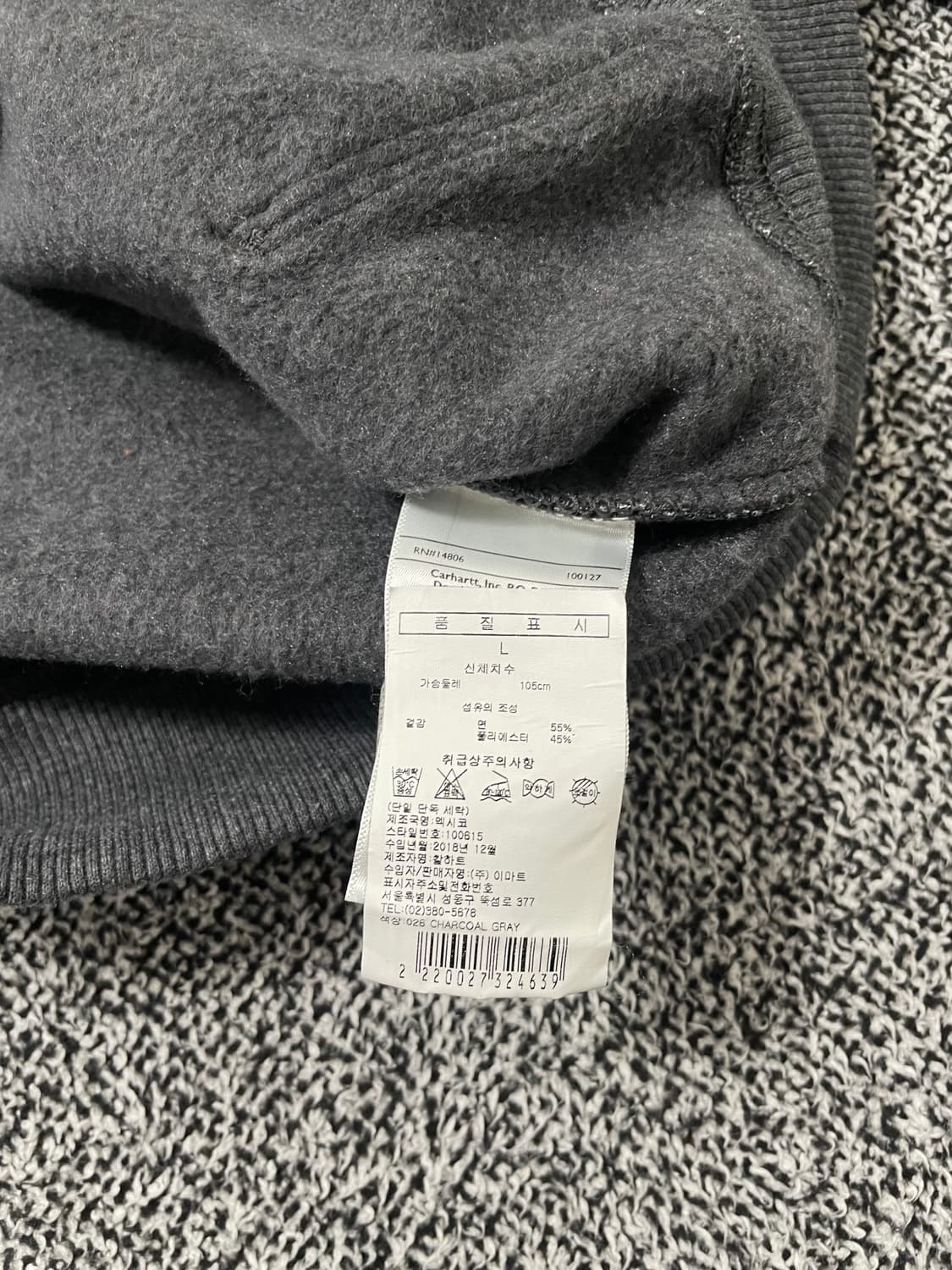 빈티지9. 칼하트 패치 로고 루즈핏 미드웨이트 후드티셔츠 후드 차콜 상품이미지6