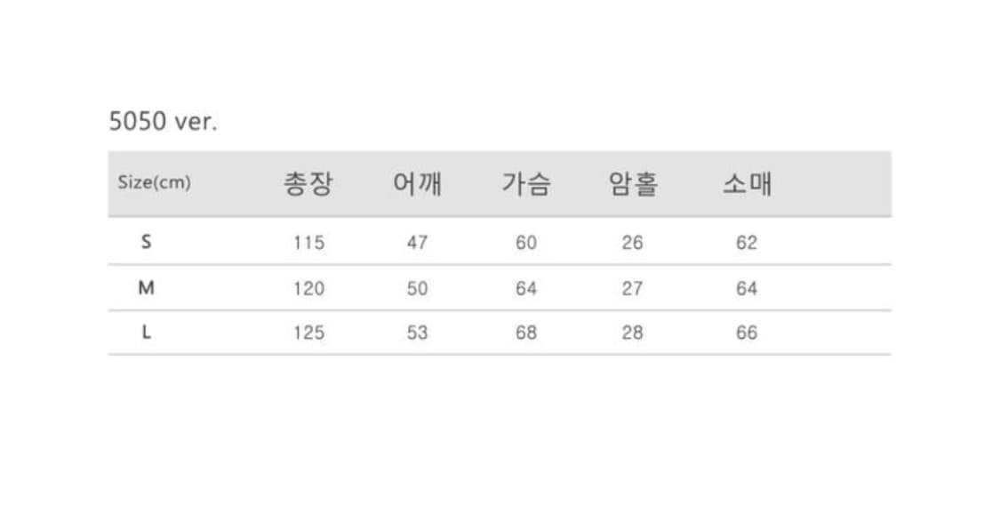 어반드레스 코트 판매합니다 상품이미지2