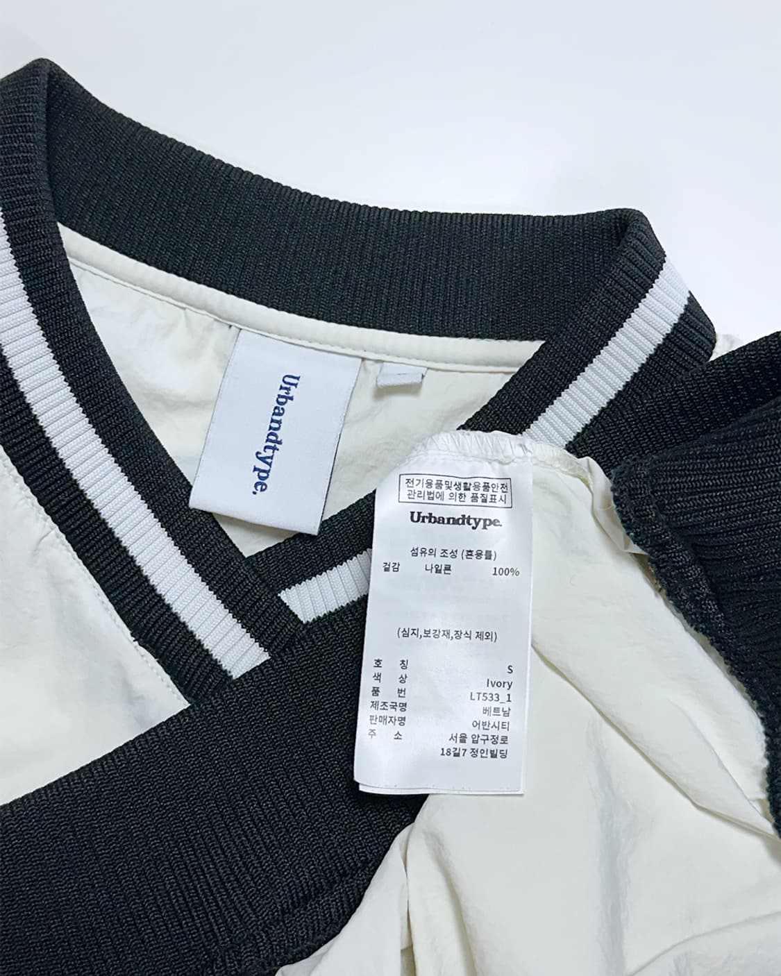 어반디타입 웜업 화이트 상품이미지4