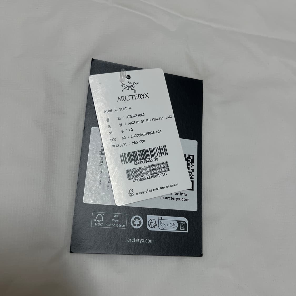 아크테릭스 아톰SL베스트MasvLG 상품이미지6