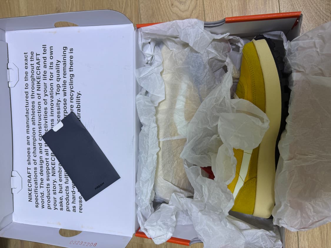 나이키 톰삭스 270 상품이미지1