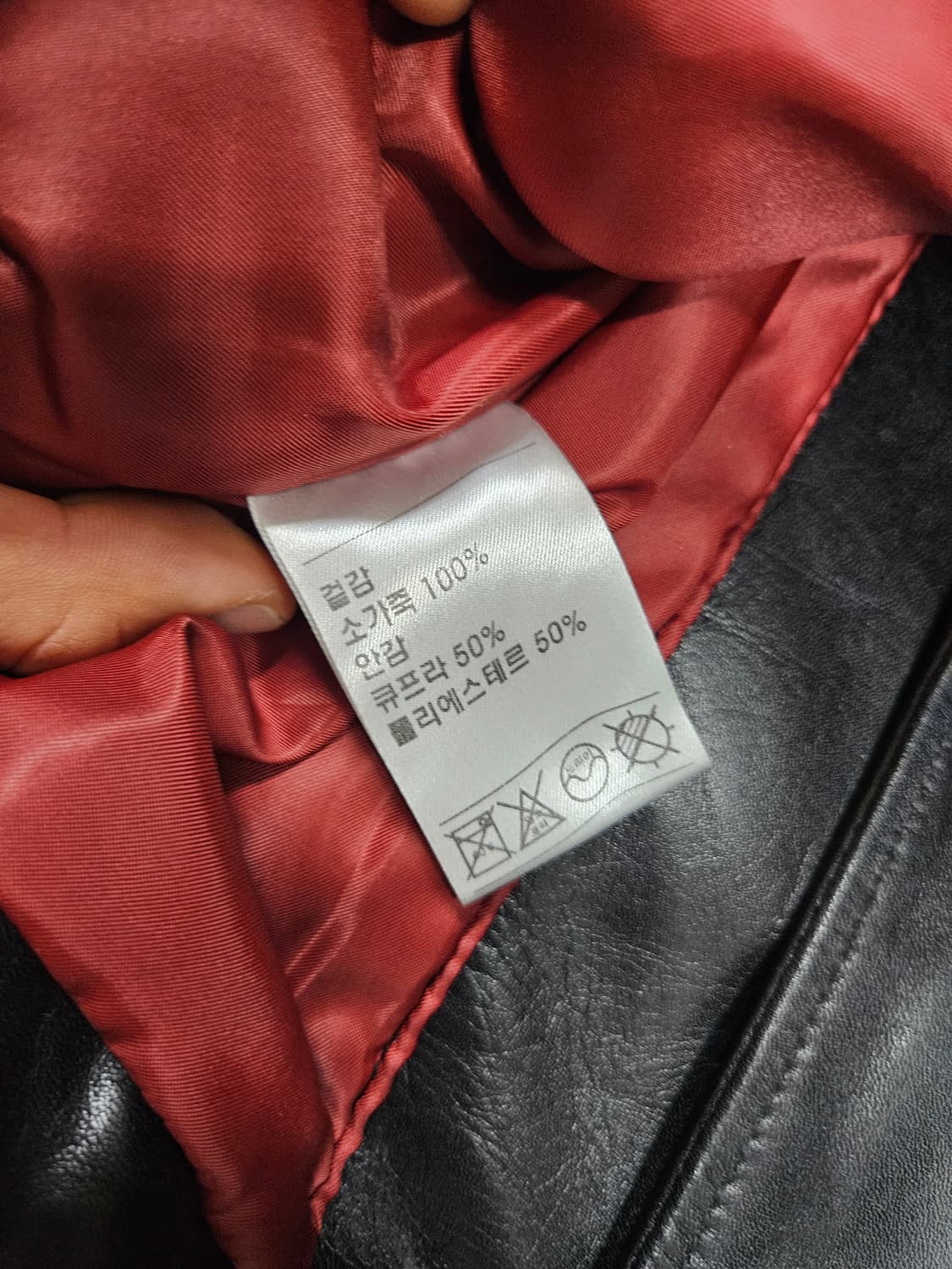 루이드 R.O.D 더블라이더 소가죽 자켓(급처) 상품이미지6