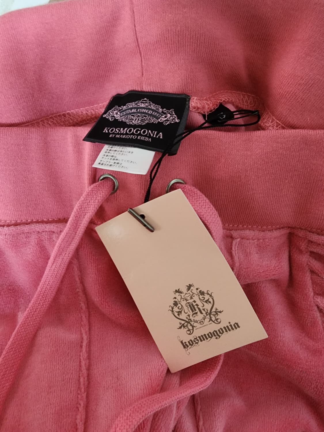 코스모고니아 핫핑크 벨벳트레이닝세트 상품이미지9
