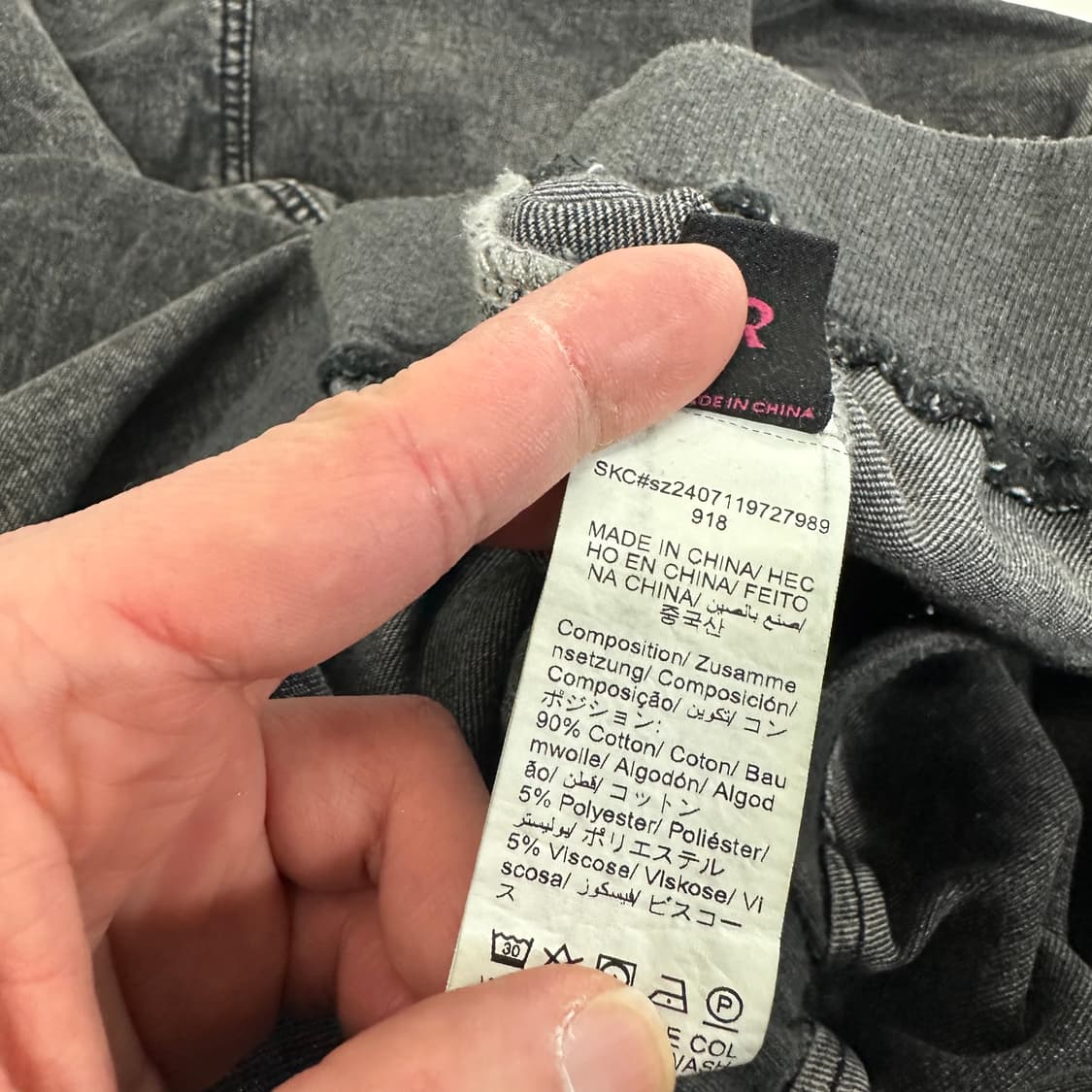 FREE ROMWE 흑청 스타 워싱 데님 후드집업 상품이미지7