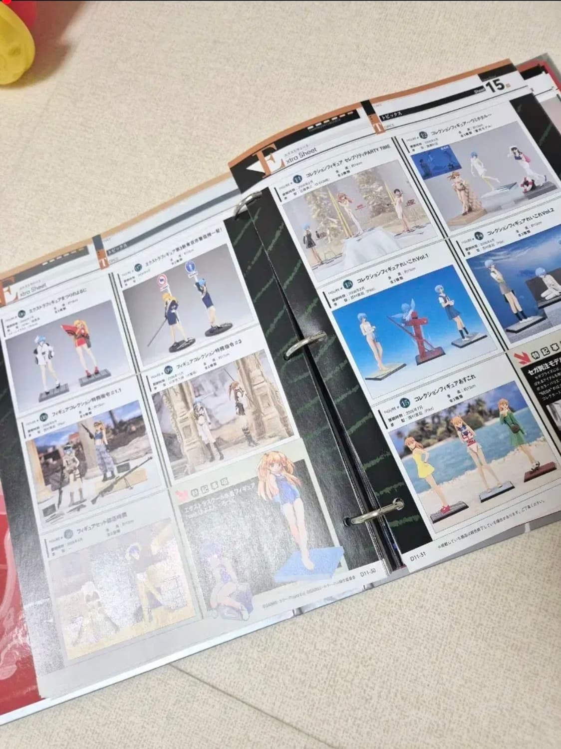 새제품 레어) 에반게리온 크로니클 02버전 일러스트북 가이드북 상품이미지8