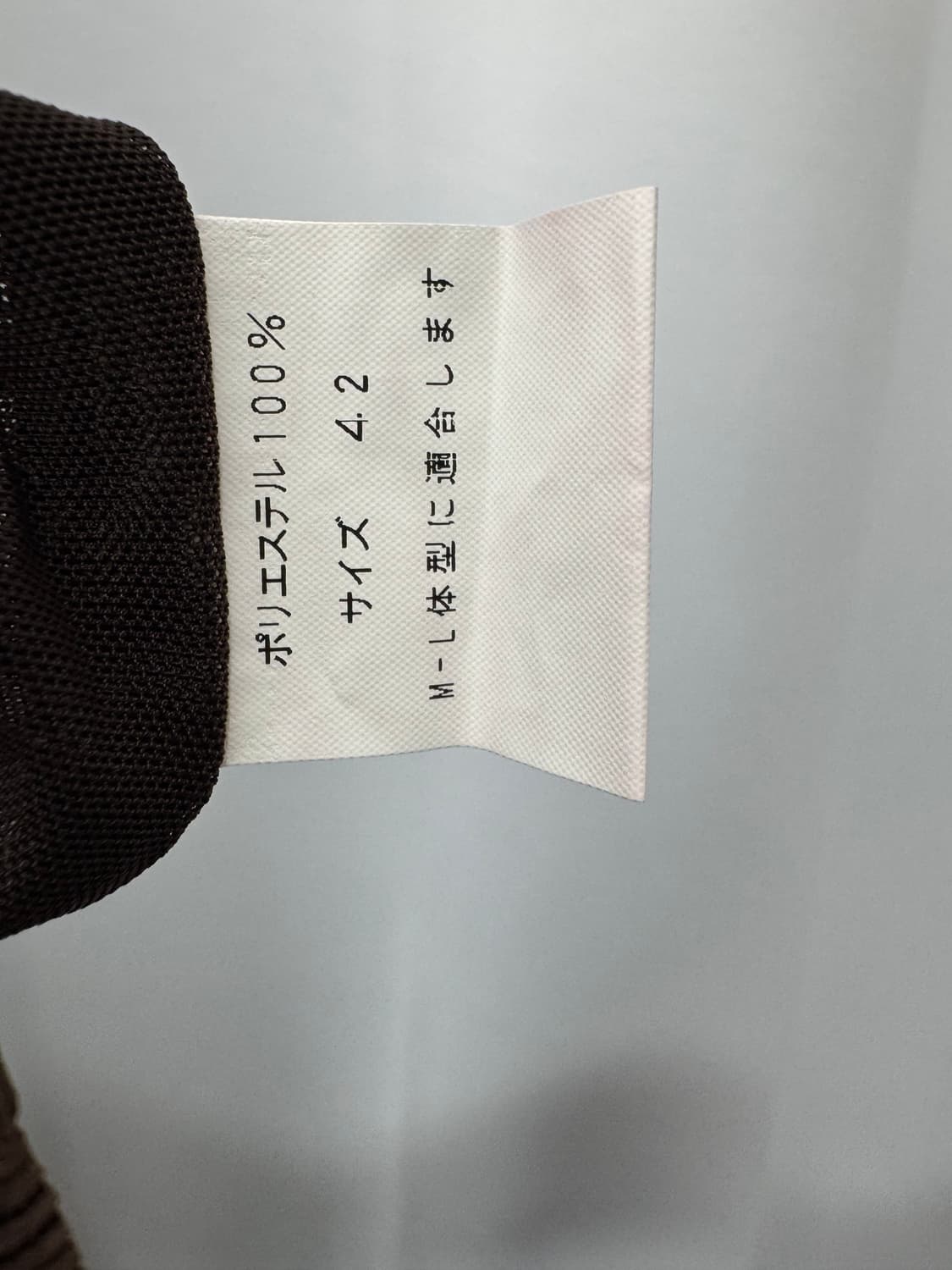 vtg jacket 상품이미지4