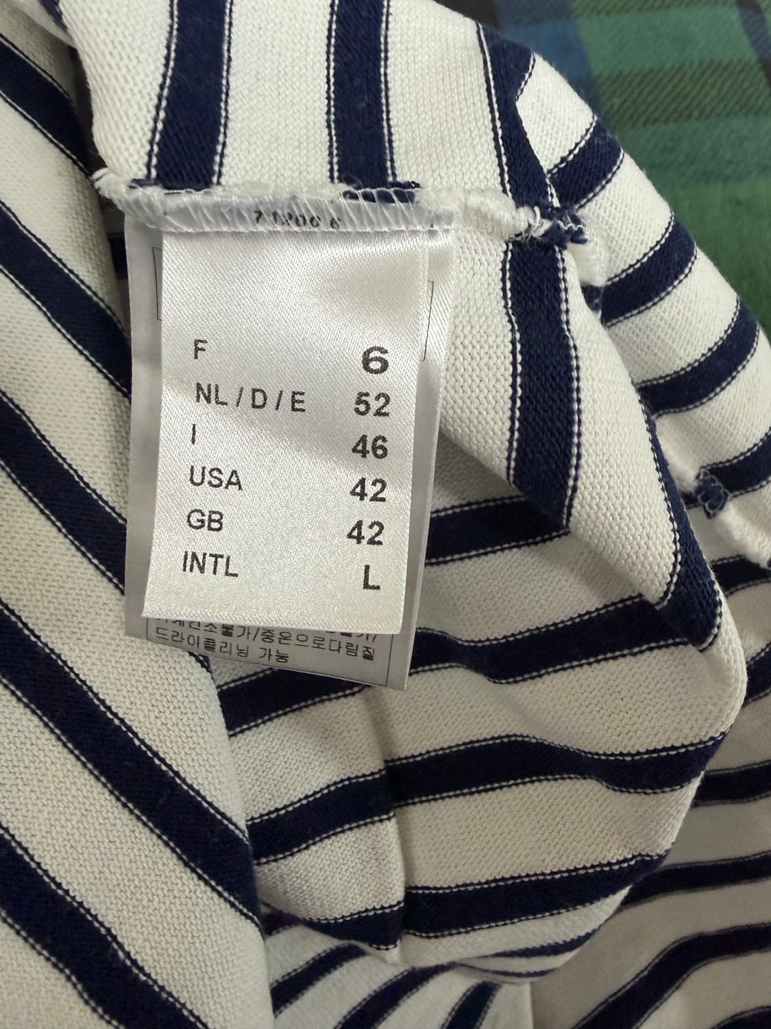 세인트제임스 길도 상품이미지2