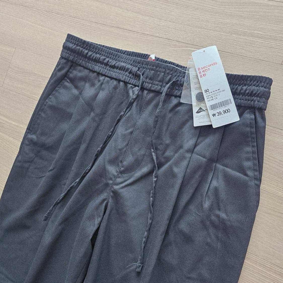 32 34 새제품) 에잇세컨즈 밴딩 와이드 투턱 슬랙스 정장 바지 상품이미지7