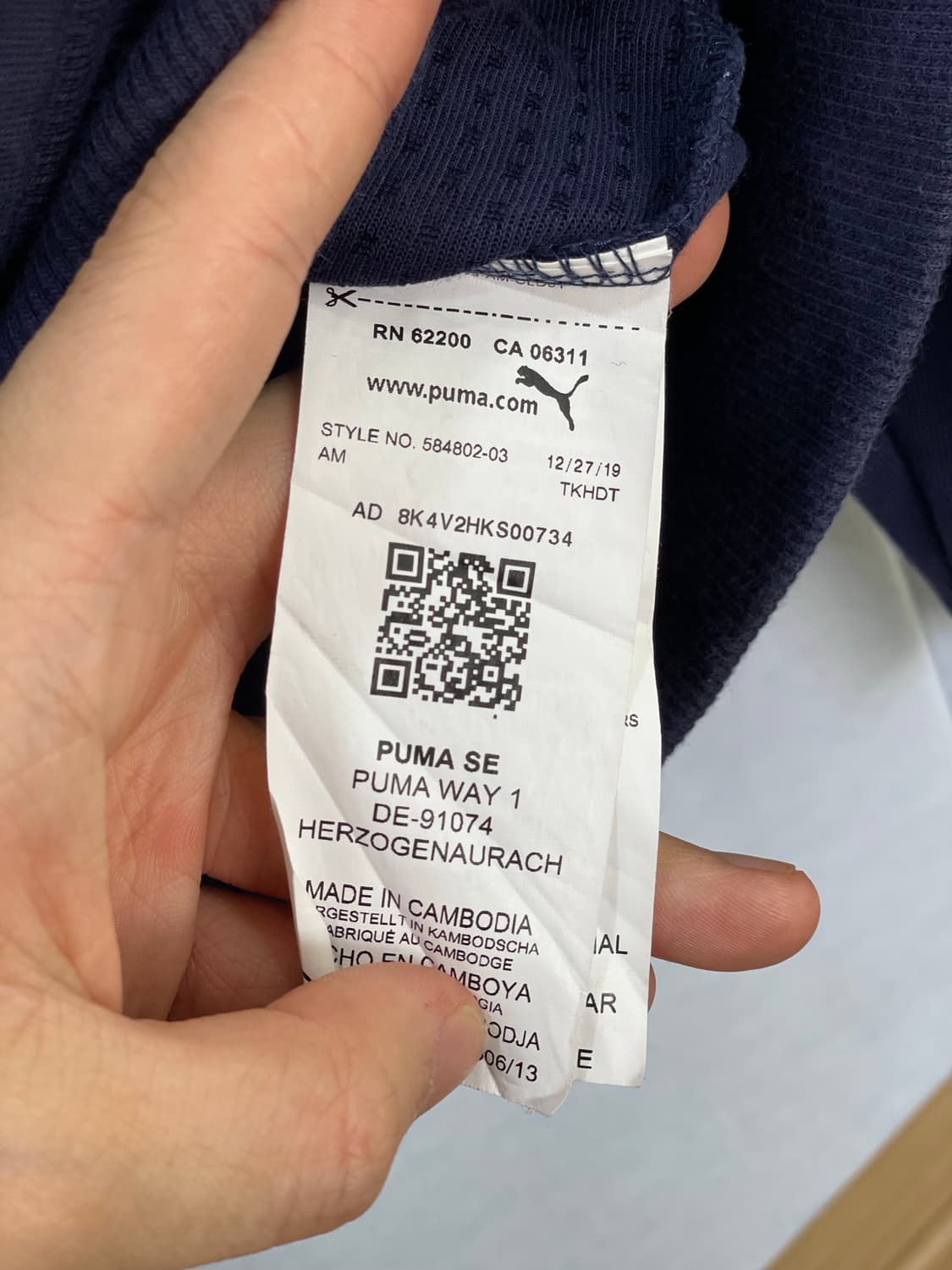 푸마 네이비 트랙탑 져지 상품이미지6