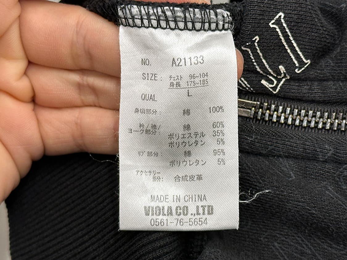 VIOLA RU MORE (M) 상품이미지10