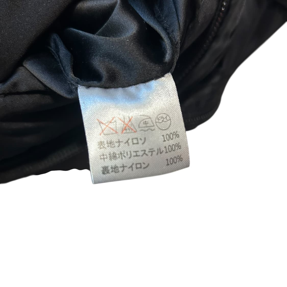 이세이미야케 맨 1996fw 카고 봄버 자켓 상품이미지7