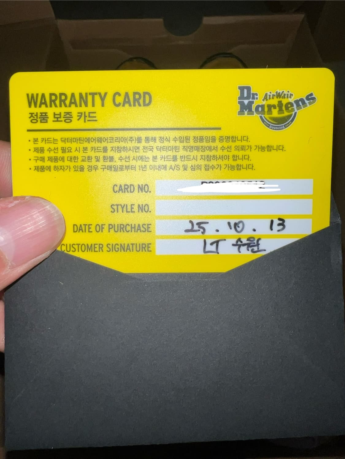 닥터마틴 나파블랙 로우 275 상품이미지3