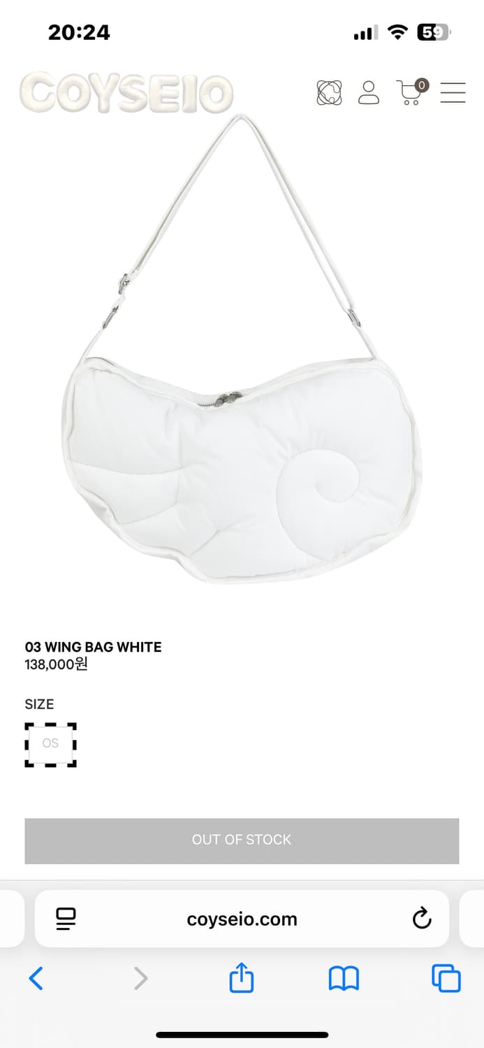03 WING BAG WHITE 상품이미지1