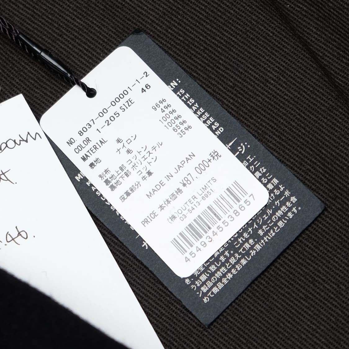 jeep coat 상품이미지8