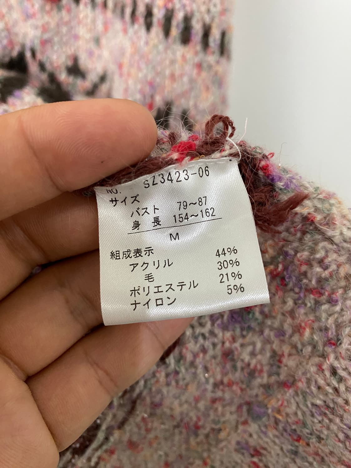 빈티지 axex femme 니트 원피스 상품이미지10