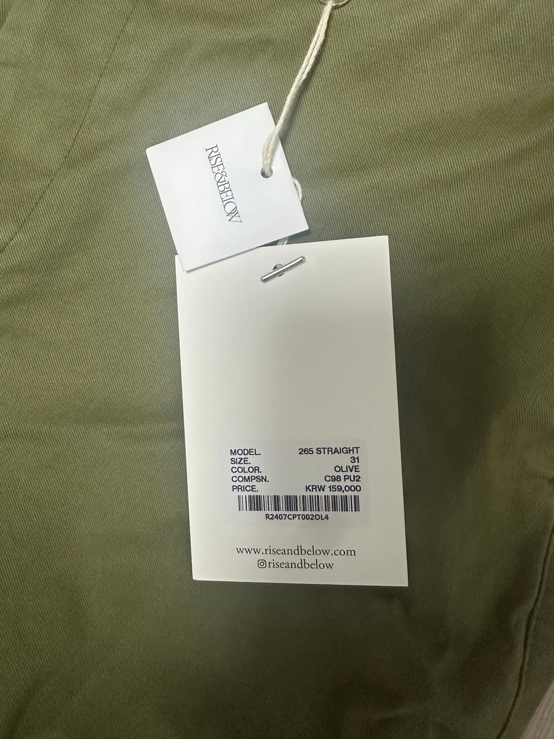 라이즈앤빌로우 265 olive 31 상품이미지2
