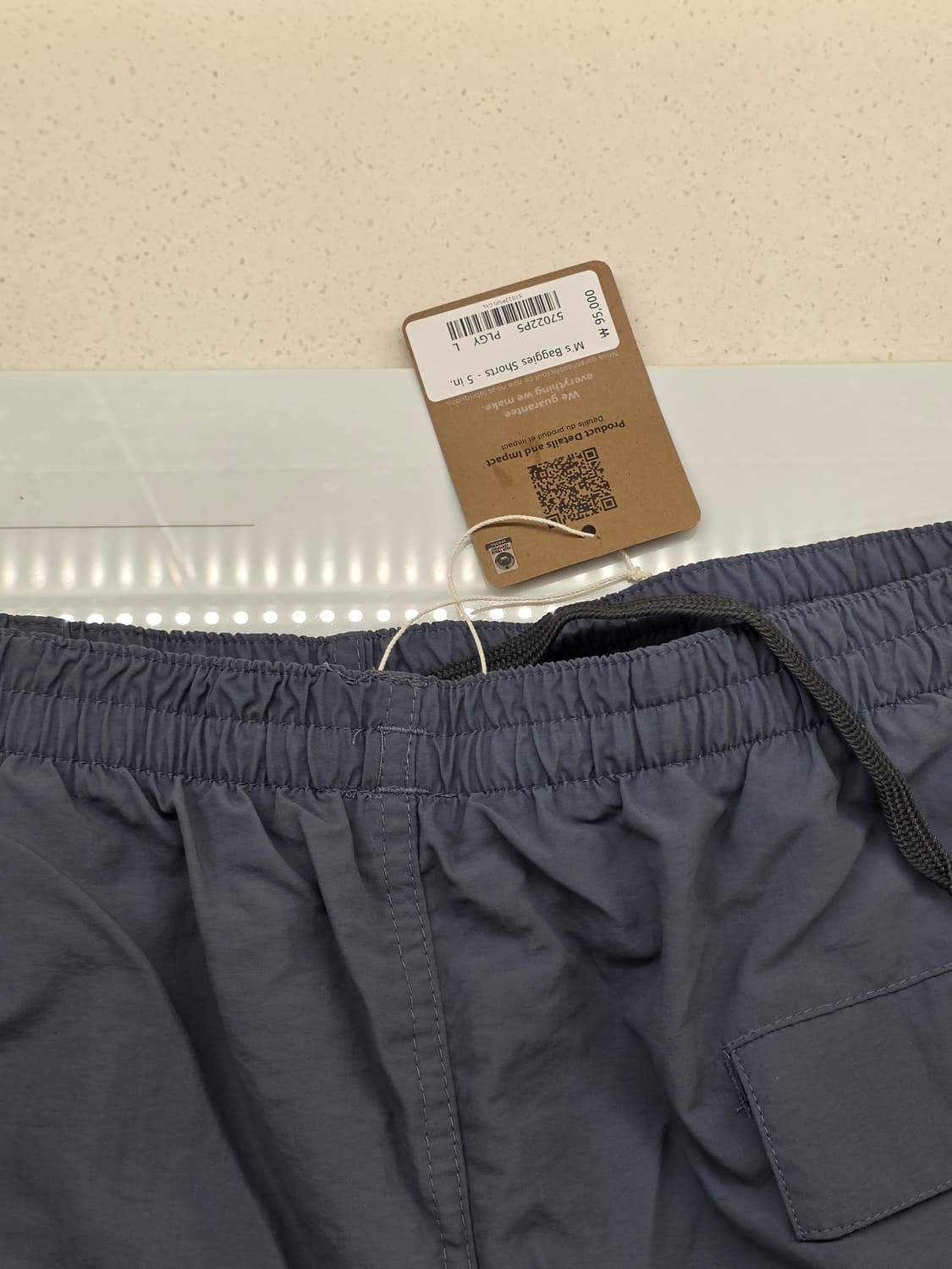 파타고니아 배기스 L 새상품 택있음 상품이미지3