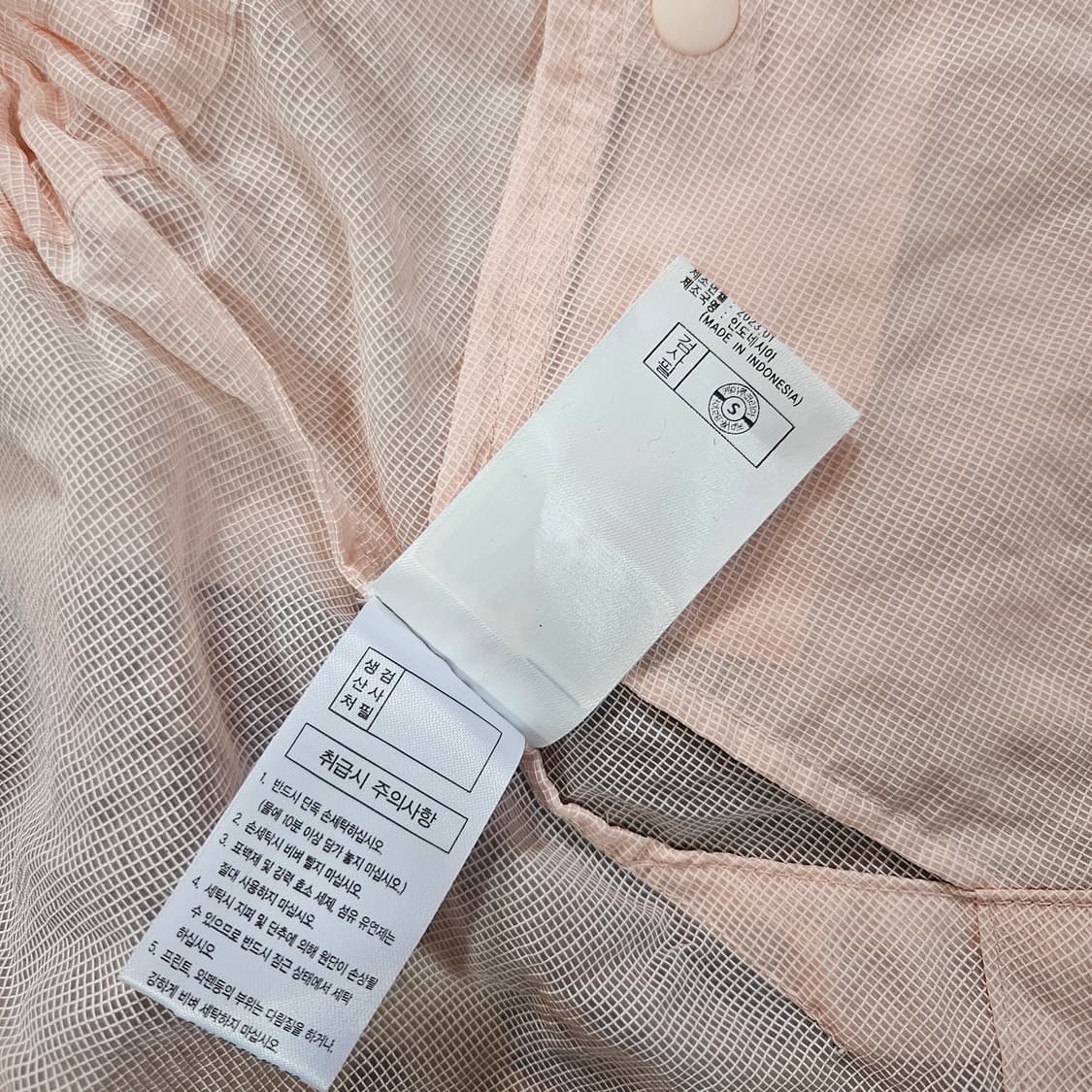 아이더(Eider) 23ss 핑크 허리 스트렙 초경량 바람막이 상품이미지9