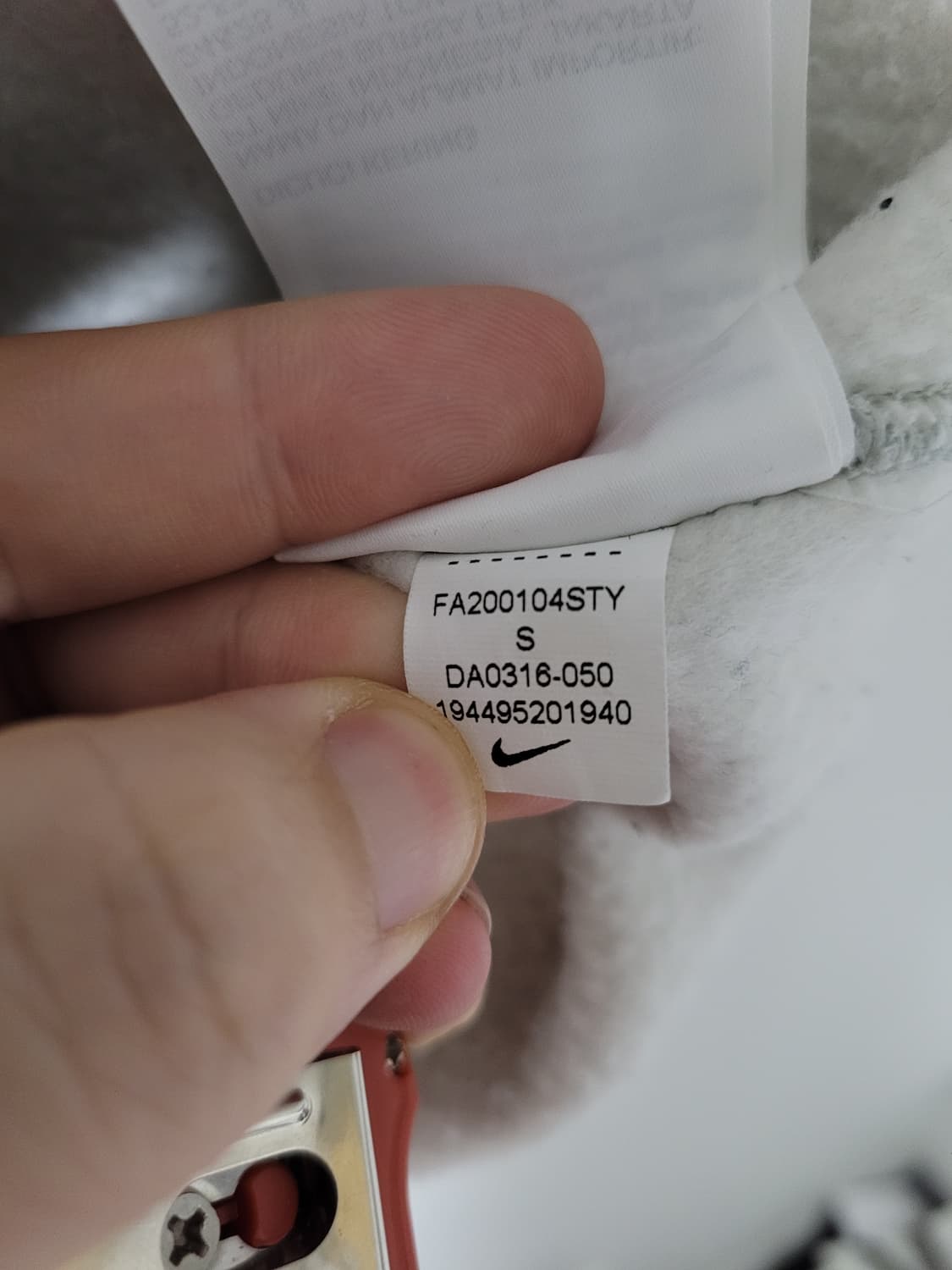 가슴59) 나이키랩 nrg 후드 그레이 상품이미지4