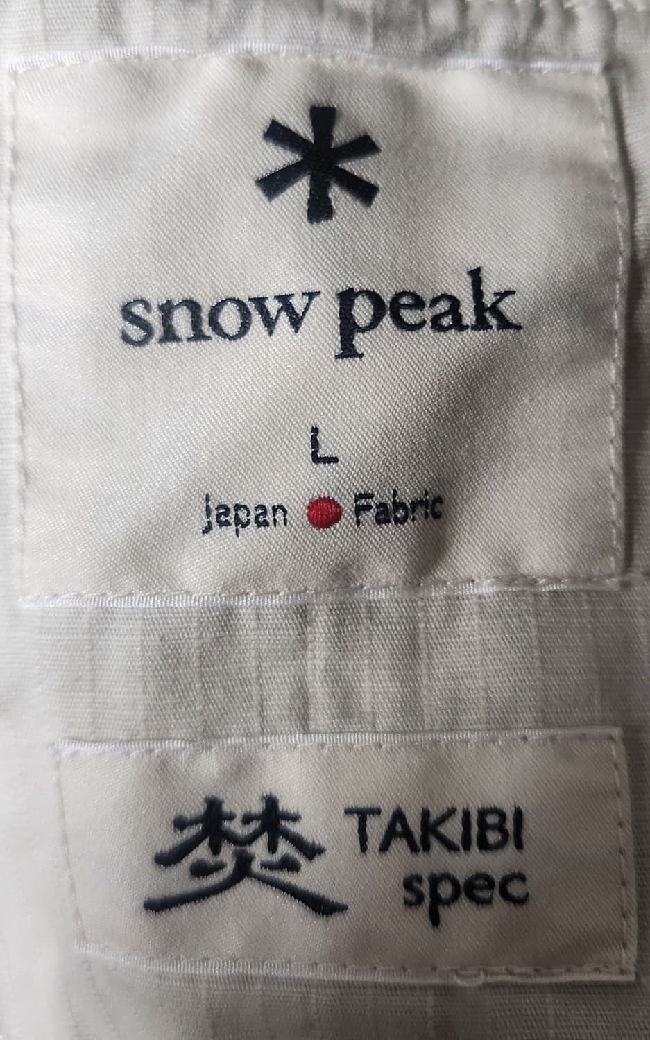 스노우피크 새상품 라이트 립스탑 오버롤 L 상품이미지5