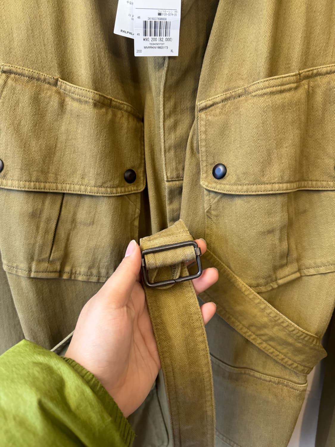 RRL m42 hbt 점프슈트 자켓 XL 상품이미지2