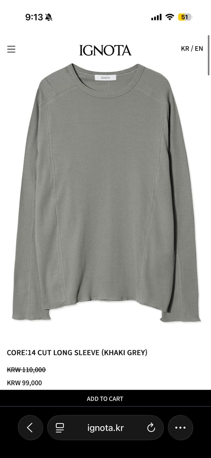구매) CORE:14 CUT LONG SLEEVE (KHAKI GREY) 상품이미지1