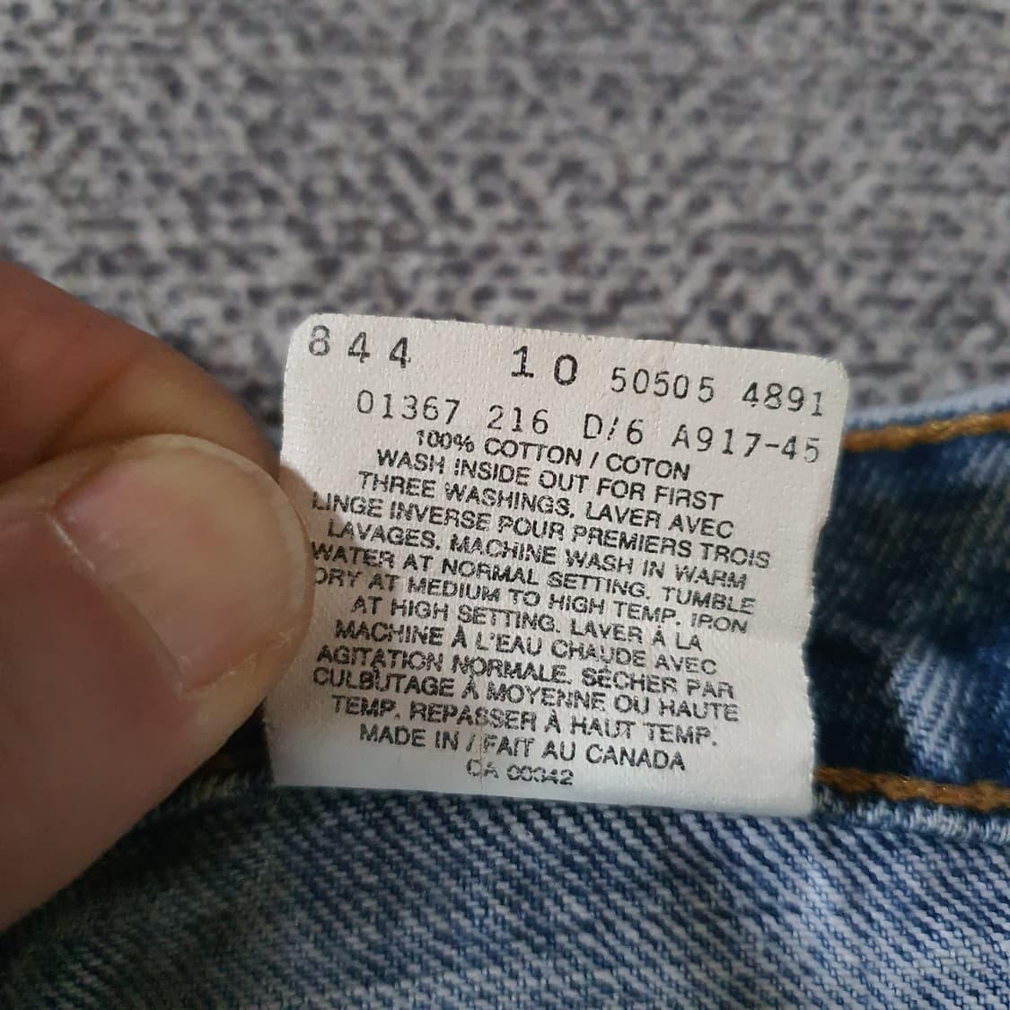 90s 리바이스 505 빈티지 데님 팬츠 No.51 상품이미지7