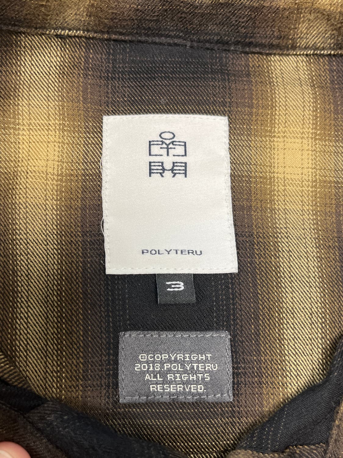 [3] 폴리테루 루즈드 체크 셔츠 웨스턴 옐로우 브라운 상품이미지3